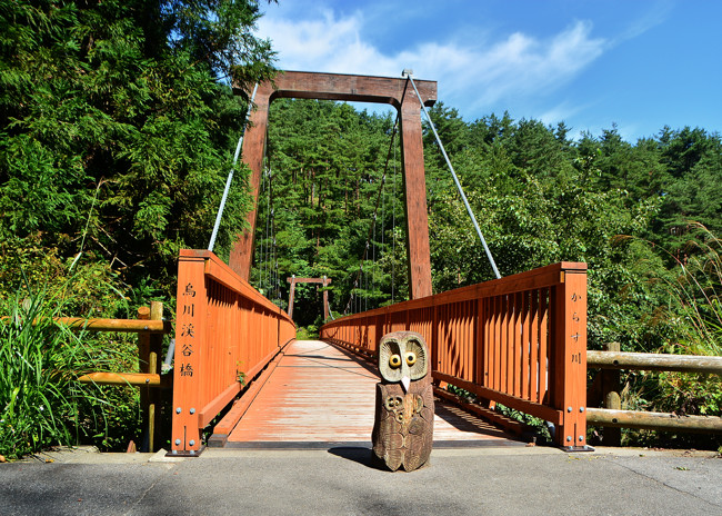 烏川渓谷緑地 フォト安次郎・安らぎの風景 楽天ブログ