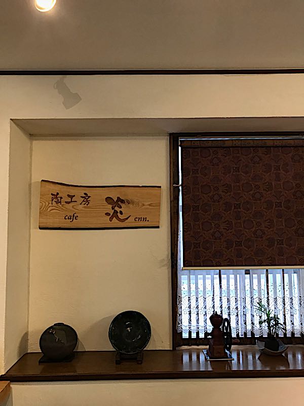 rblog-20180821083909-03.jpg