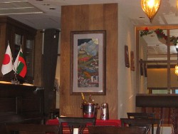 IMG_0641 (250x188).jpg