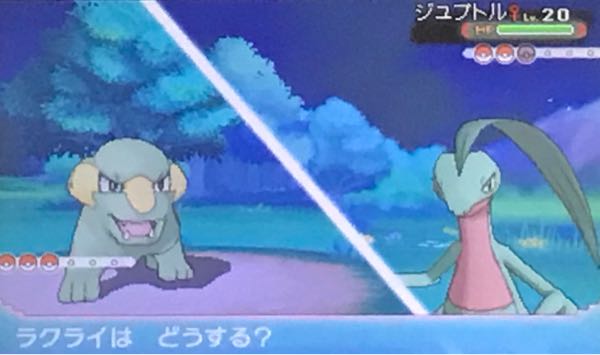 2ページ目の ポケモンoras たこやきのポケモンブログ 楽天ブログ