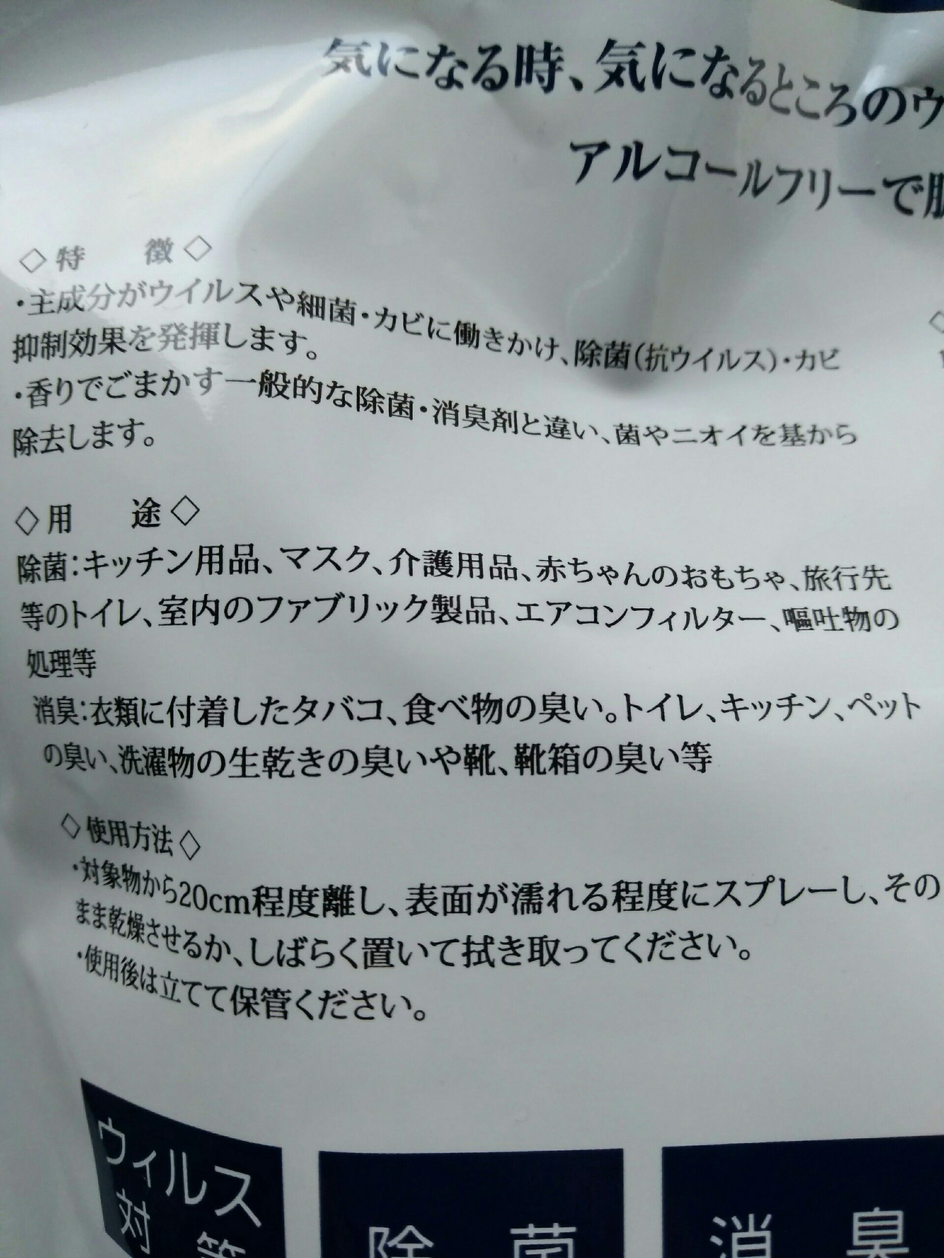 年賀状あるある Yasukoのお気に入り 楽天ブログ