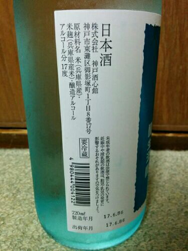 rblog-20170802102501-01.jpg