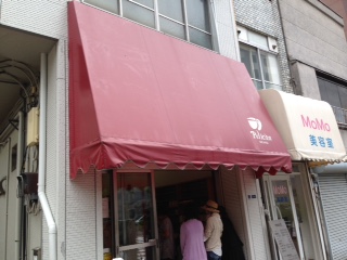 6月13日 (8).JPG