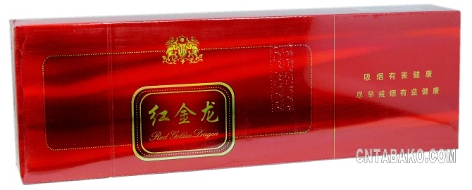 激安タバコ　輸入代行.jpg