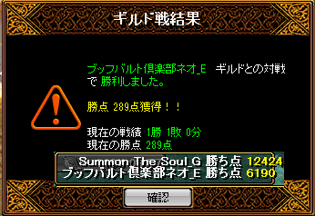 RedStone 13.01.27[01].png