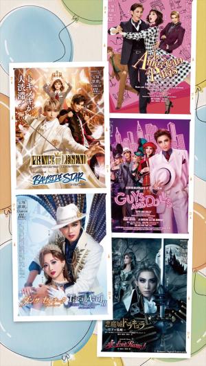 トゥルルさまぁ〜ず　100枚限定スペシャルDVD第2弾 トゥルルさまぁ~ず BEST SELECTION DVD BOOK (宝島社DVD BOOK