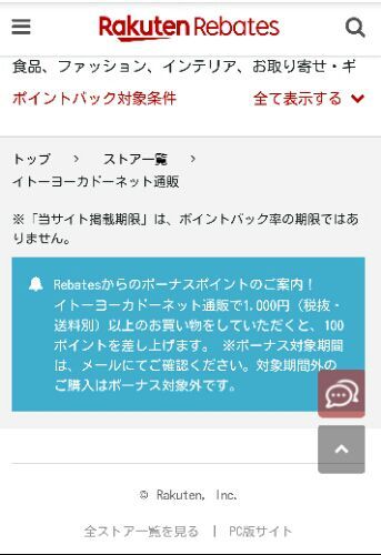 rblog-20190314045201-04.jpg