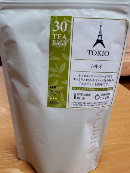 rblog-20180705145426-01.jpg