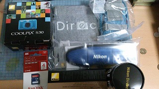 Nikon Direct福袋　2013　8000円コース