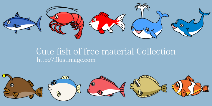 かわいい魚のフリーイラスト素材集 Dak デザイン アバター イラスト 楽天ブログ