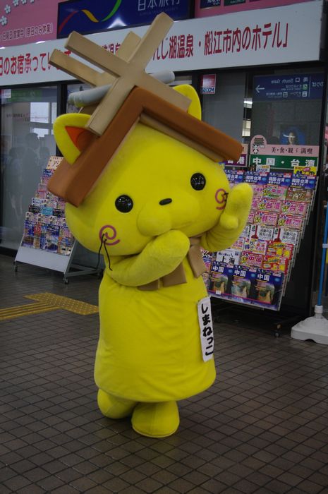 IMGP7033.JPG