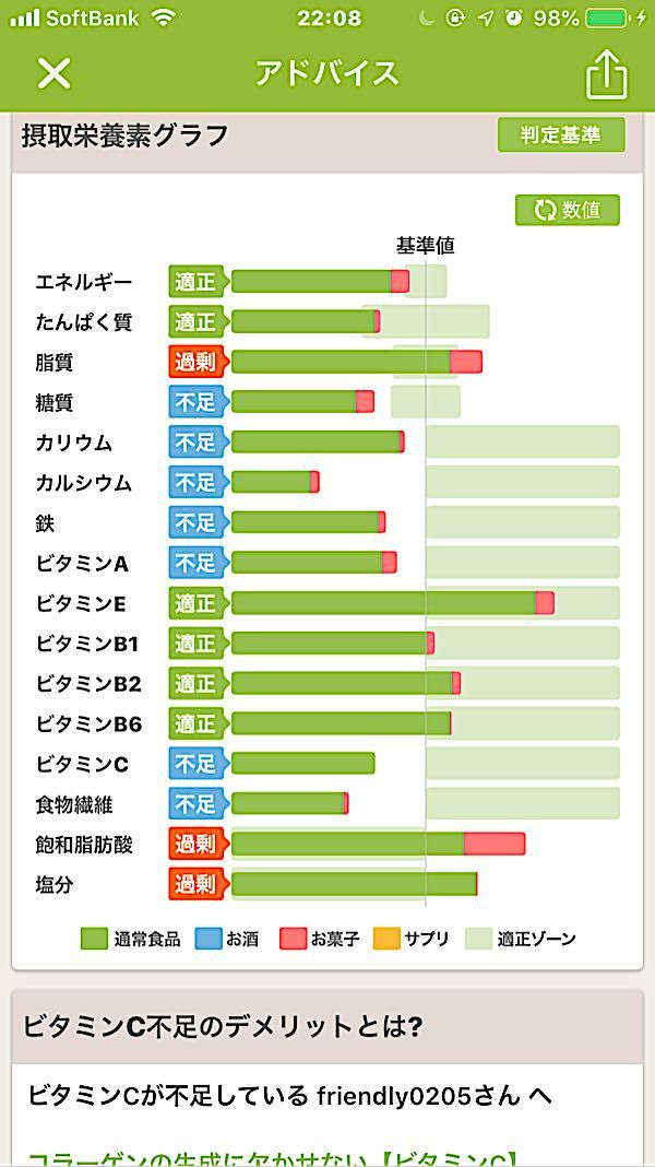 rblog-20181223220907-02.jpg