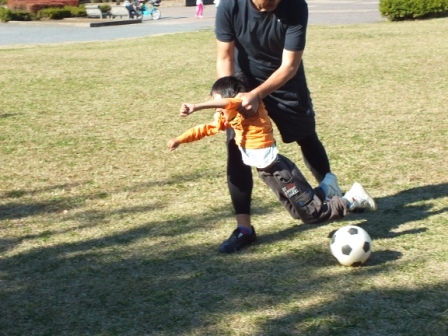 公園