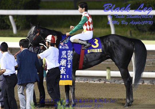 03BlackLeg081215tck11R_04