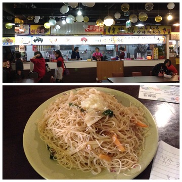 2015.01.03南門市場－焼きビーフン－