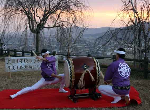 向麻山の太鼓と書道-1♪