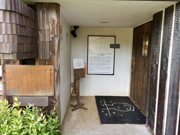 rblog-20161129091659-07.jpg