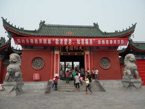 P9220006000.jpg