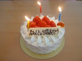 誕生日ケーキ