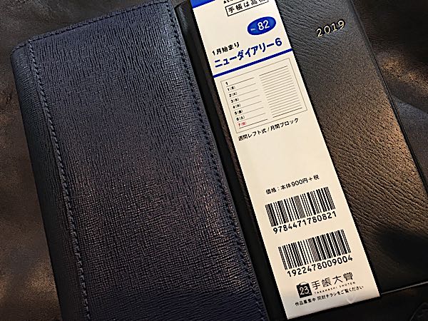 rblog-20181018065552-04.jpg