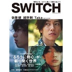 SWITCH VOL.30.jpg