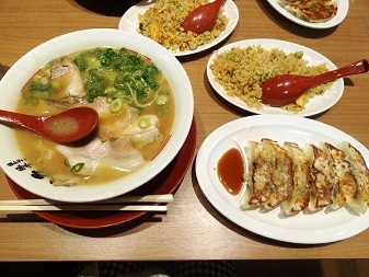 横砂１.jpg