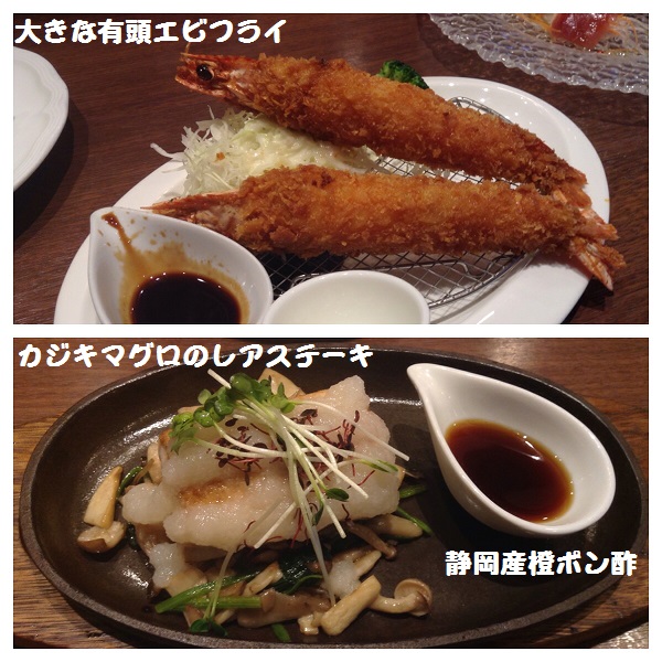 レストラン　ソラノテラス　メイン