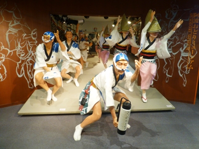 P1010411.JPG