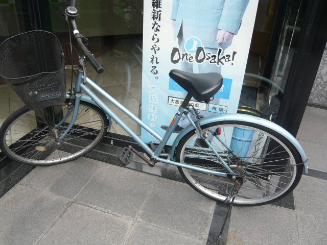 放置自転車