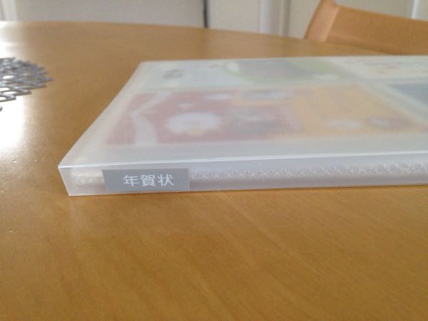 rblog-20150217134504-00.jpg