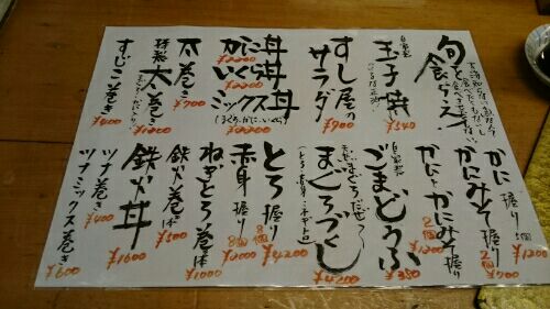 rblog-20160715051511-03.jpg