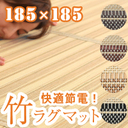 z120625sm3401c.jpg