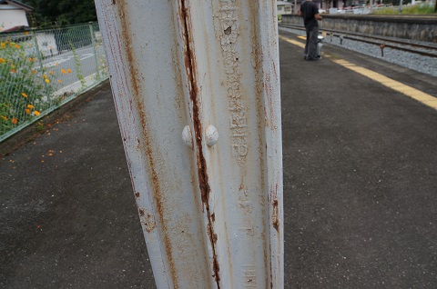 DSC00881.JPG