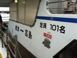 アイフォン 048.JPG