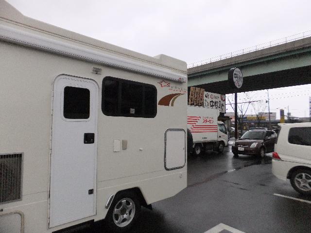 DSCF9572.jpg