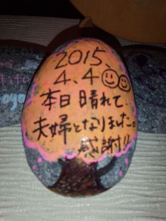 IMG_20150405_094956-p.jpg