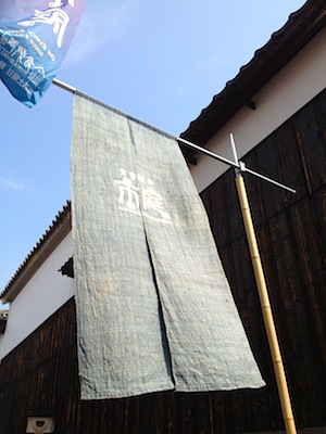 のれん