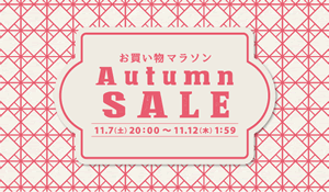 event20151107_03_mai.gif