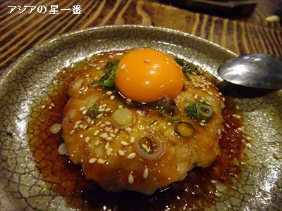 20160429 ブータン送金重慶広島会20