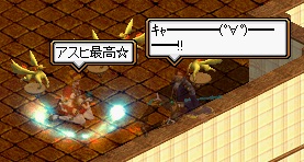 最高.jpg