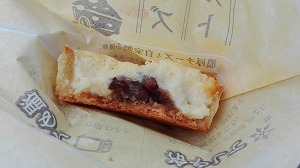 壺屋　あんチーズタルト
