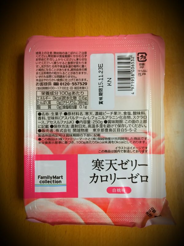 rblog-20151004224628-02.jpg