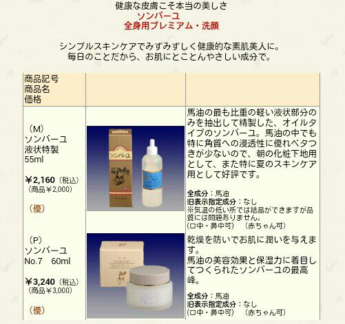 rblog-20140515054327-02.jpg