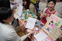 神様のお仕事まつり_神様の仕事をしよう☆フォーラム2013春