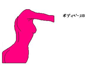 ボディベースB.JPG