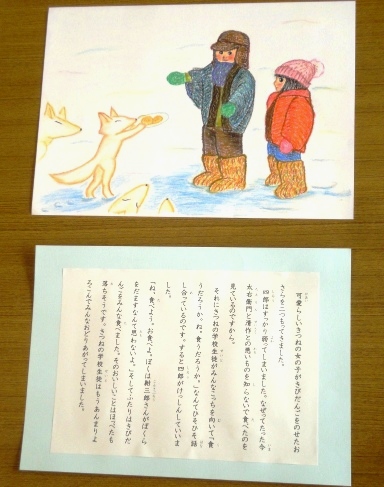 DSC03893a.jpg