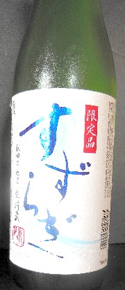 DSCN2537.JPG