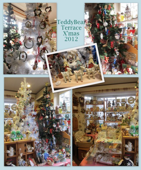 テディベアテラス２０１２．１２13-001.jpg