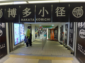 九州66.jpg