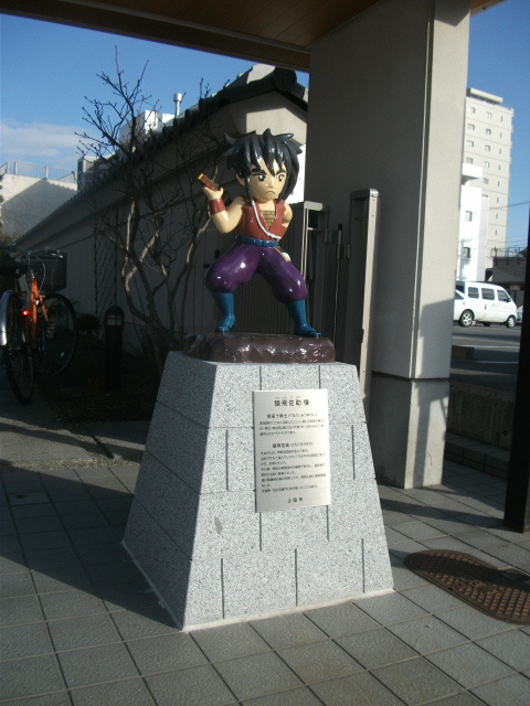 猿飛佐助くん　　　眞田太平記館で待ってるよ！